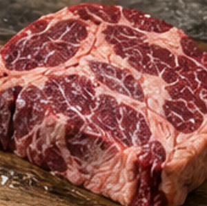 Grass Fed Beef Chuck (R130/kg)