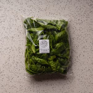 Baby Spinach (150g)